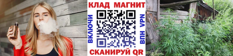 Купить наркотики Нязепетровск Кокаин  МАРИХУАНА  KRAKEN ссылки  Alpha-PVP  Гашиш  МЕФ  Амфетамин 