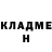 Кетамин ketamine Anna Sabitova