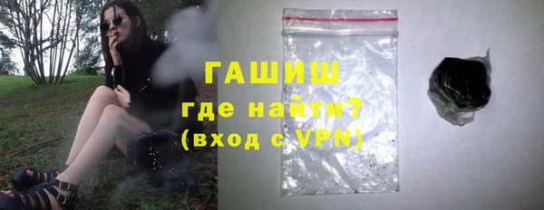 COCAINE Аркадак