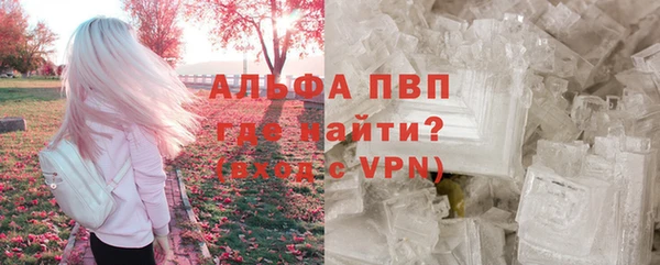 героин Арсеньев