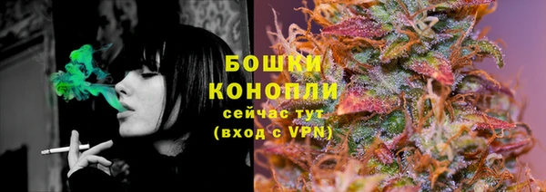 COCAINE Аркадак