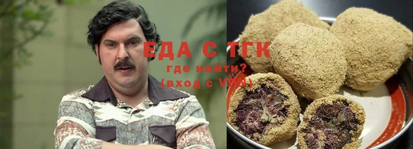 героин Арсеньев