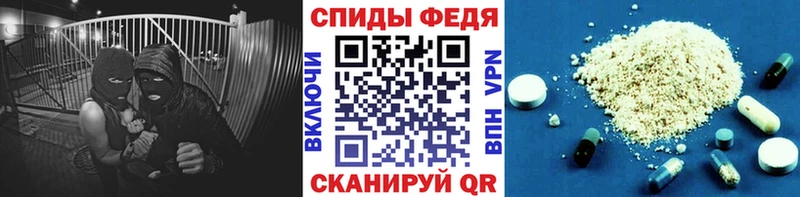 где найти Нязепетровск Первитин Декстрометамфетамин 99.9%