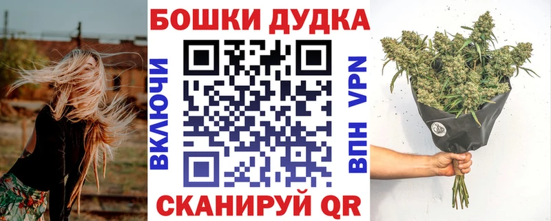 kraken онион  Нязепетровск  Каннабис Ganja  хочу  